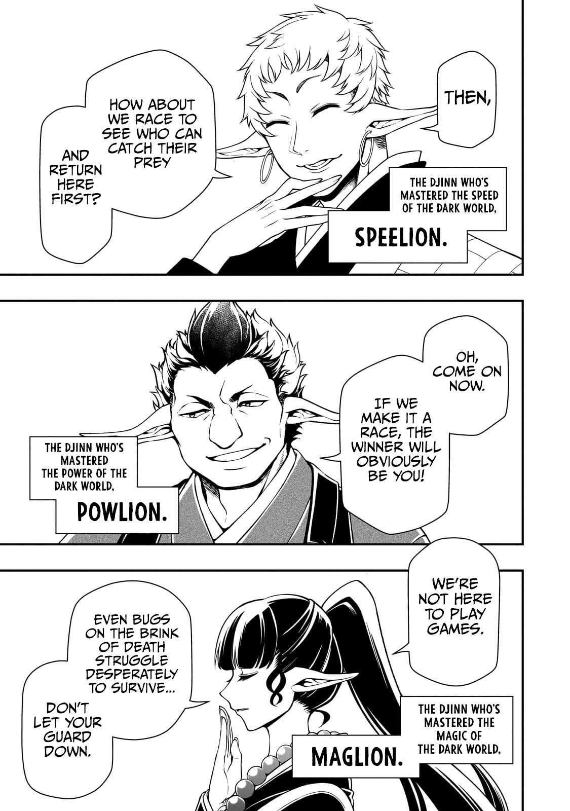 Chillin in Another World with Level 2 Super Cheat Powers, Chapter 48 image 04